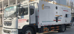 Mobile Incinerator