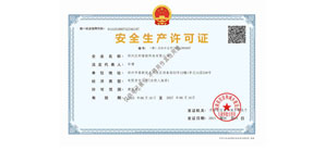 Safety Production Licence