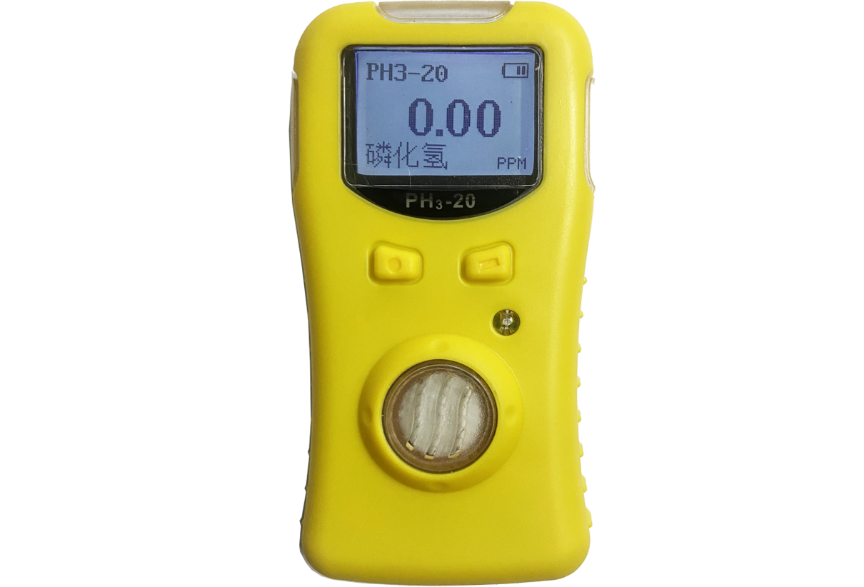 Phosphine Gas Alarm