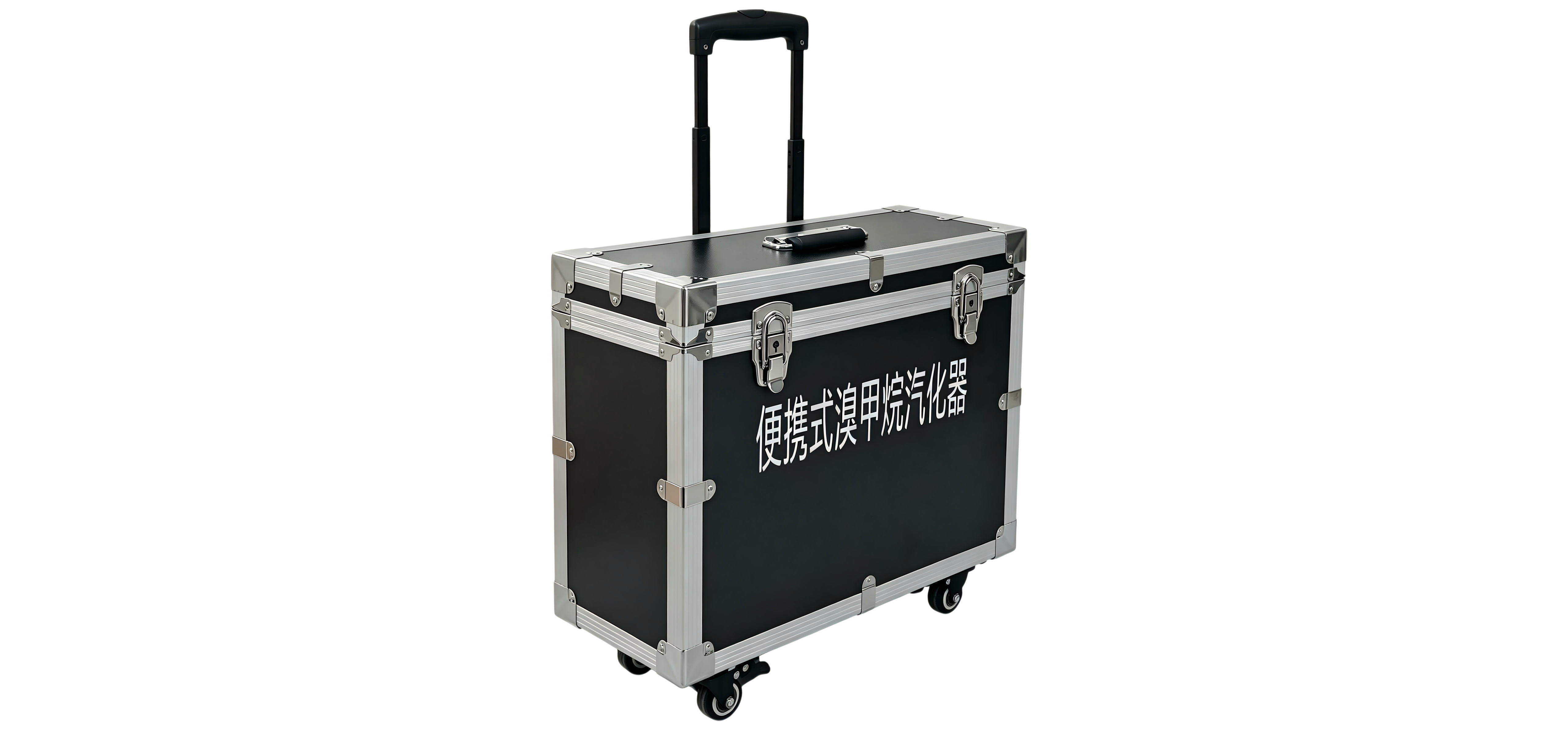 Portable Methyl Bromide Vaporizer
