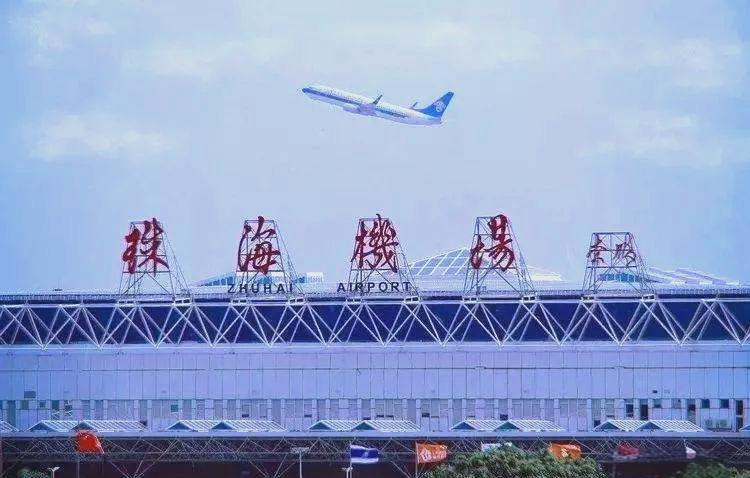 珠海机场国际货运口岸