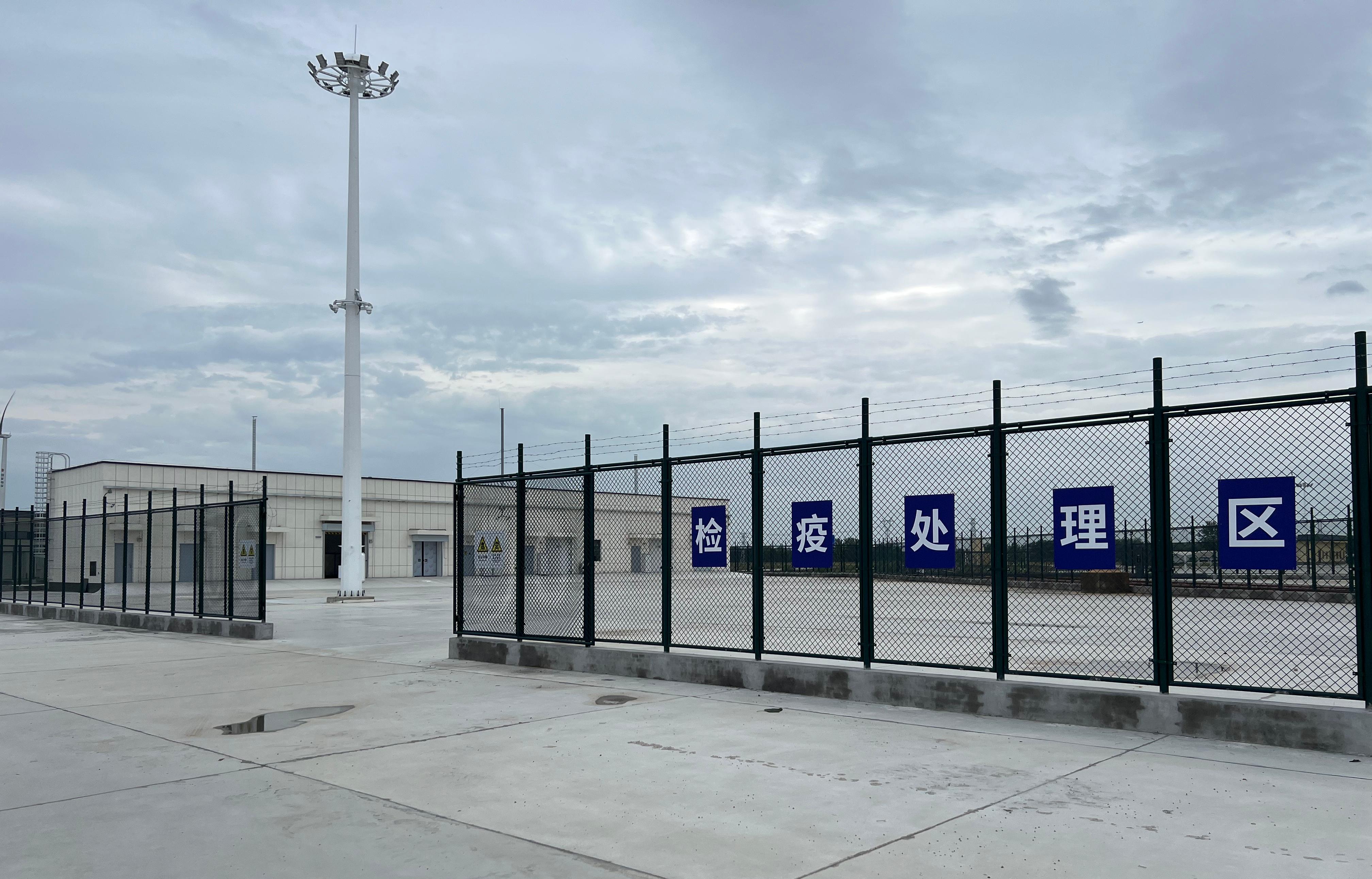 中欧班列（郑州）国际陆港检疫处理区